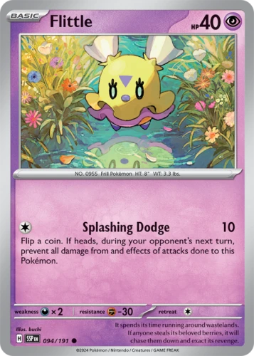 SSP-094-Flittle