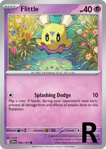 SSP-094-Flittle-reverse