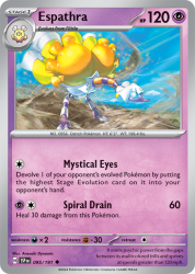 SSP-095-Espathra