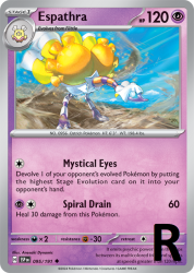 SSP-095-Espathra-reverse