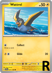 SVI-077-Wattrel-reverse