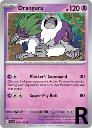 PAL-094-Oranguru-reverse