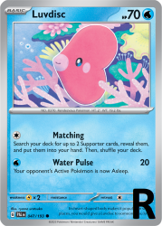 PAL-047-Luvdisc-reverse