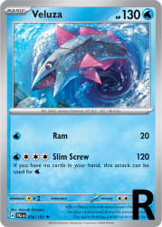 PAL-056-Veluza-reverse