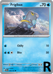 PAL-058-Frigibax-reverse