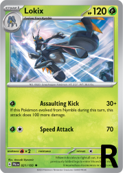 PAL-021-Lokix-reverse