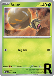 PAL-025-Rellor-reverse
