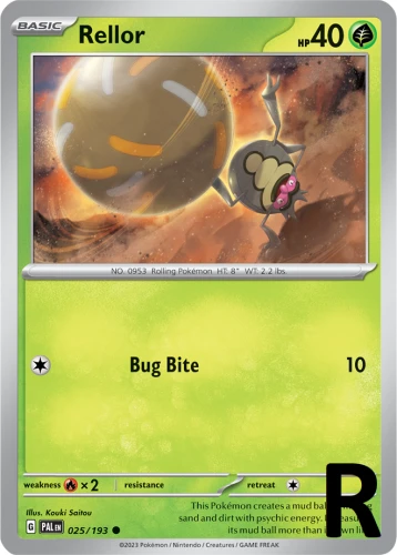 PAL-025-Rellor-reverse