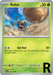 PAL-026-Rellor-reverse