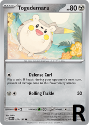 OBF-151-Togedemaru-reverse