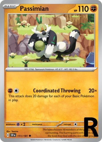 SSP-111-Passimian-reverse