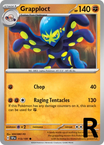 SSP-113-Grapploct-reverse
