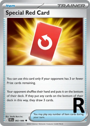 CRI-082-Special-Red-Card-reverse