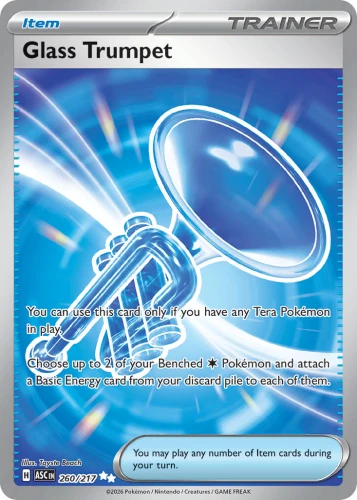ASC-260-Glass-Trumpet
