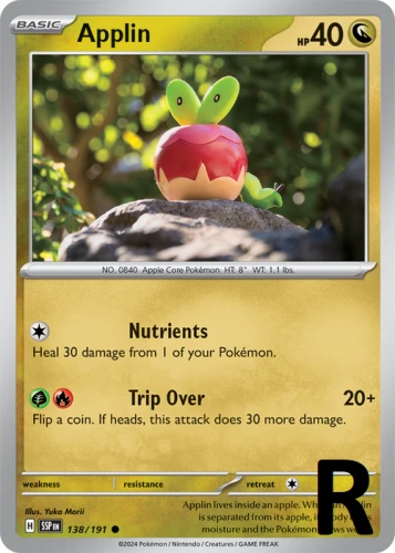 SSP-138-Applin-reverse