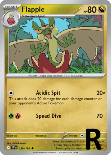 SSP-139-Flapple-reverse