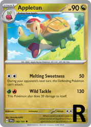 SSP-140-Appletun-reverse