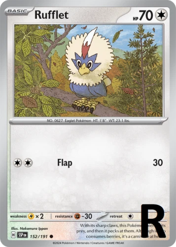 SSP-152-Rufflet-reverse