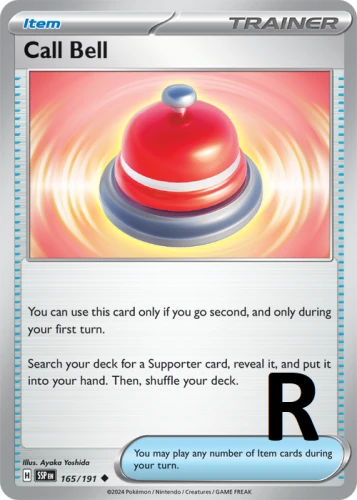 SSP-165-Call-Bell-reverse