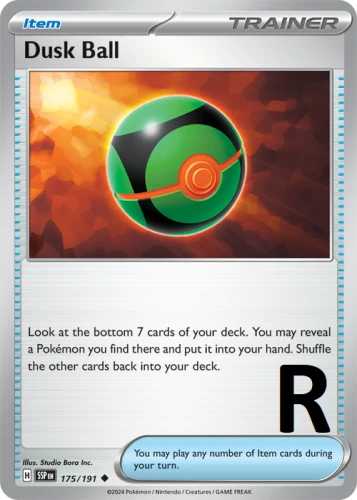 SSP-175-Dusk-Ball-reverse