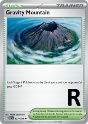 SSP-177-Gravity-Mountain-reverse