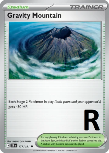 SSP-177-Gravity-Mountain-reverse