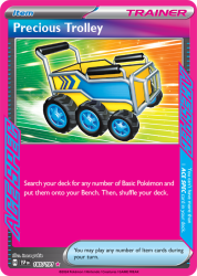 SSP-185-Precious-Trolley-acespec