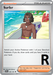 SSP-187-Surfer-reverse