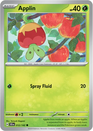 SCR-012-Applin