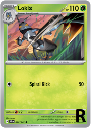 SCR-016-Lokix-reverse