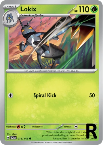 SCR-016-Lokix-reverse