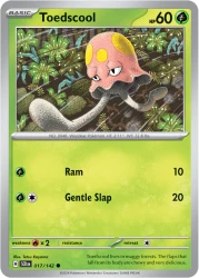 SCR-017-Toedscool