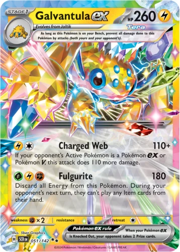 SCR-051-Galvantula-EX
