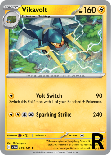 SCR-053-Vikavolt-reverse