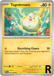 SCR-054-Togedemaru-reverse