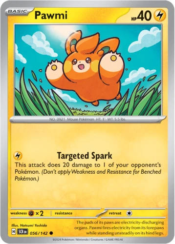 SCR-056-Pawmi
