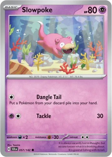 SCR-057-Slowpoke